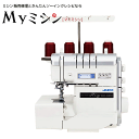 JUKI　ロックミシン 「 MO3000 MO-3000 Airy」空環カッター/自動糸切り付き　自動糸調子　イージースレッダー採用　2…