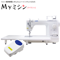 楽天市場】juki シュプール 30dxの通販