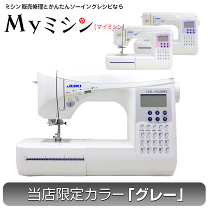 楽天市場】juki ミシン hzl 200の通販