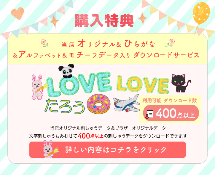 楽天市場】＼P10倍！さらに22,000円OFFクーポン！／ブラザー