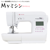 シンガー SINGER コンピューターミシン SC350 モナミ ヌウ α si-sc350-pre01.jpg
