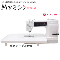 楽天市場】職業用ミシン シンガーの通販