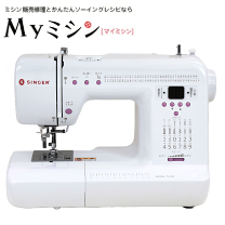 楽天市場】裾上げ ミシン まつり縫い（メーカーシンガー）の通販