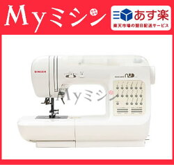 シンガーミシン「モナミヌウSC100」