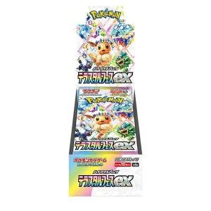 ポケモン ポケモンカードゲームスカーレット&バイオレット ハイクラス 