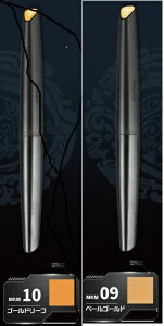 DSPIAE �����A�N�����}�[�J�[ �y�[���S�[���h�E�S�[���h���[�t �Z�b�g