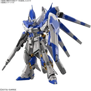 新品 RG 機動戦士ガンダム 逆襲のシャア Hi-νガンダム 1/144スケール 色分け済み プラモデル