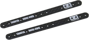 新品 ミニ四駆 タミヤ グレードアップパーツシリーズ No.495 GP.495 HG カーボンマルチ補強プレート (1.5mm) 15495