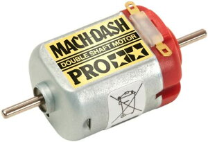 タミヤ ミニ四駆グレードアップパーツシリーズ No.433 GP.433 マッハダッシュモーターPRO 15433