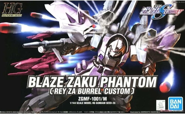 楽天市場】新品 HG 1/144 ブレイズザクファントム(レイ・ザ・バレル 