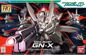 新品 HG 機動戦士ガンダム00[ダブルオー] GN-X ジンクス 1/144スケール 色分け済みプラモデル