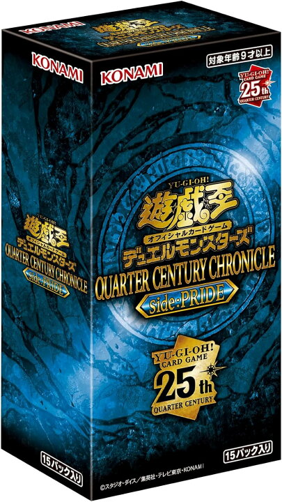 楽天市場】お一人様12個まで 遊戯王OCGデュエルモンスターズQUARTER 