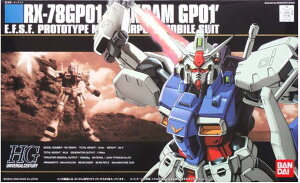 Vi HGUC 1/144 RX-78GP01 K_GP01[tBTX vf