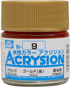 GSI�N���I�X �A�N���W�����J���[ �S�[���h (��) ���^���b�N 10ml �͌^�p�h�� N9