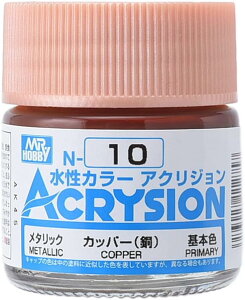 GSI�N���I�X �A�N���W�����J���[ �J�b�p�[ (��) ���^���b�N 10ml �͌^�p�h�� N10