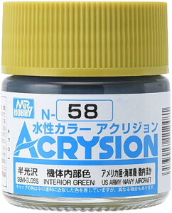 GSI�N���I�X �A�N���W�����J���[ �@�̓����F ������ 10ml �͌^�p�h�� N58