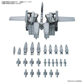 お一人様2個まで 7月発売予定 BANDAI SPIRITS(バンダイスピリッツ) オプションパーツセット ガンプラ 08 (ボールデンアームアームズ) 色分け済みプラモデル