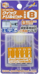 Vi Sbhnh(GodHand) NCbNhrbg(B) 5{g(1.0/1.5/2.0/2.5/3.0mm) GH-DBQ-5B Zpph vfpH CG[