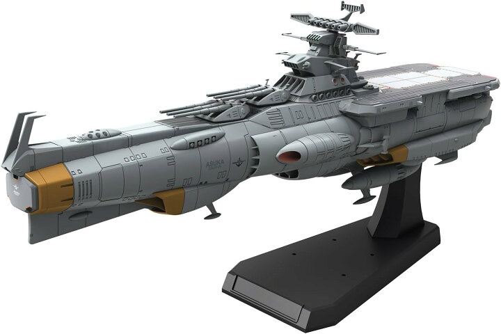 楽天市場】2025年2月再販分 宇宙戦艦ヤマト 「ヤマトよ永遠に  
