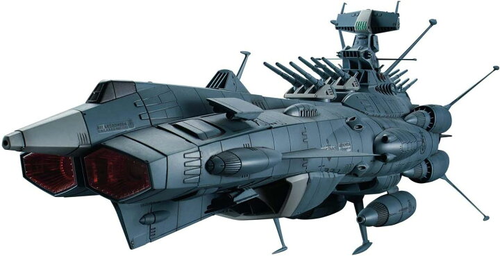 楽天市場】宇宙戦艦ヤマト2202 地球連邦 アンドロメダ級DX 1/1000 