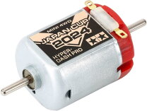 楽天市場】ハイパーダッシュモーターpro 2020の通販