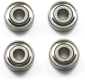 タミヤ(TAMIYA) ミニ四駆グレードアップパーツシリーズ No.519 GP.519 HG丸穴ボールベアリング 4個入 15519