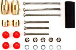 タミヤ(TAMIYA) ミニ四駆 グレードアップパーツ No.501 スリムマスダンパーセット 15501