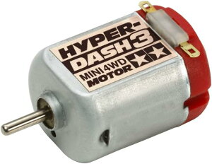 �^�~�� �O���[�h�A�b�v�p�[�c�V���[�Y No.477 �n�C�p�[�_�b�V��3���[�^�[ 15477