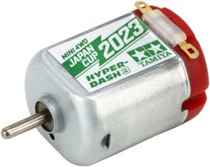 ^~(TAMIYA) ~jl nCp[_bV3[^[ J-CUP 2023 95158