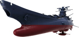 ヤマトよ永遠に REBEL3199 宇宙戦艦ヤマト3199（第3次改装型：参戦章叙勲式典記念塗装）1/1000スケール 色分け済みプラモデル