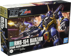 HGUC @mZK_ o[U 1/144XP[ Fς݃vf