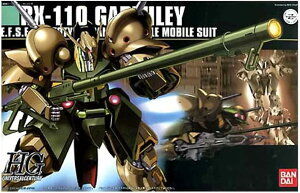 HGUC @mZK_ KuXC 1/144XP[ Fς݃vf
