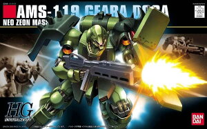 2026N3Ĕ̕ HGUC 1/144 MEh[K i@mK_ tP̃VAj