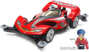 ^~(TAMIYA) tJE~jlV[Y No.43 fBIXp[_ v~A ARV[V 19443