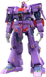 HG 機動戦士Zガンダム サイコ・ガンダムMk-2 1/144スケール 色分け済みプラモデル