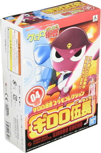 12Ĕ̕ PRvRNV Mޒ Fς݃vf