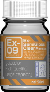 KCAm[c(Gaianotes) ExJ[ 50ml Ex-09 Ex-Z~OXNA[v~A