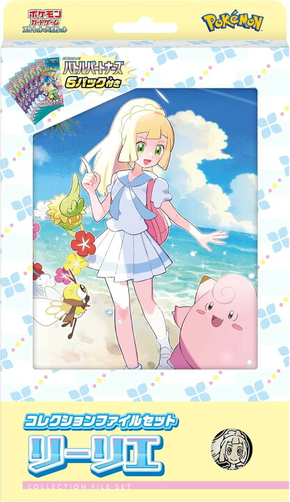 楽天市場】お一人様2個まで ポケモンカードゲーム スカーレット 