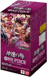 ll12܂ ONE PIECEJ[hQ[ _̌yOP-11z BOX