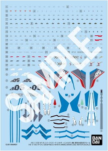 2026N1Ĕ̕ HG }NX(f^) 1/100XP[ VF-31J W[Nt[h (neEC}@) p]ʎfJ[