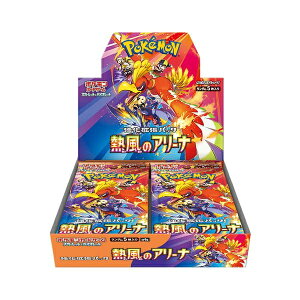 ポケモン ポケモンカードゲームスカーレット&バイオレット 強化拡張  