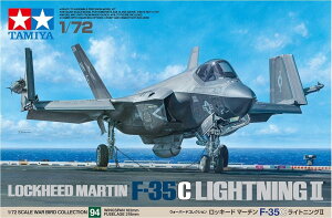 タミヤ 1/72 ウォーバードコレクション No.94 ロッキード マーチン F-35C ライトニングII プラモデル 60794