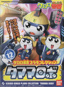 12Ĕ̕ vRNV ^}}{ (PR)