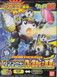 12Ĕ̕ vRNV ^}}{Mk-2 (PR)