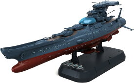 ヤマトよ永遠に REBEL3199 波動実験艦 銀河 [3199] 1/1000スケール プラスチック製 色分け済みプラモデル