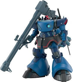 お一人様3個まで HG 機動戦士ガンダム GQuuuuuuX シャリア専用リック・ドム(GQ) 1/144スケール プラスチック製 色分け済みプラモデル