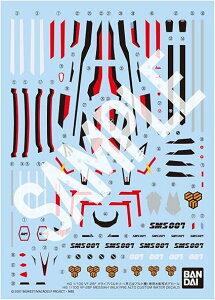 2026N3\ ll3܂ HG }NXteBA VF-25F TCAoL[(Ag@) p]ʎfJ[ 1/100XP[ vX`bN Fς݃vf