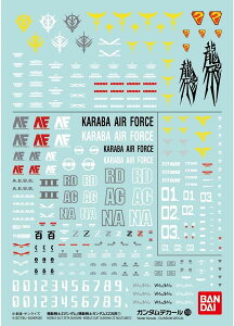 2026N2Ĕ̕ K_fJ[No.108 @mZK_/@mK_ZZ ėp1