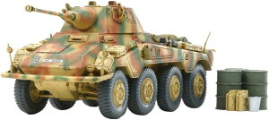 ^~ 1/48 C^V[Y No.10 hCcR 8֏db v[} vf 37010