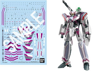 HG }NX(f^) VF-31C W[Nt[h(~[WEt@[iEW[iX@) 1/100XP[E p]ʎfJ[ Zbg